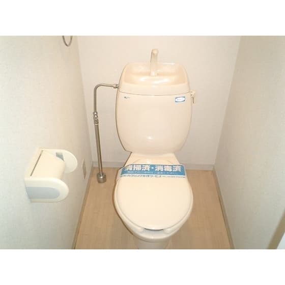 Room image 8