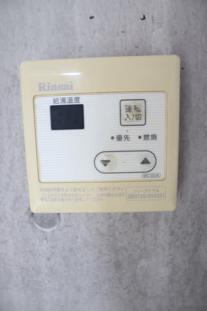 Room image 16