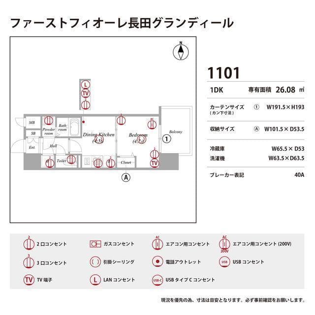 Room image 16