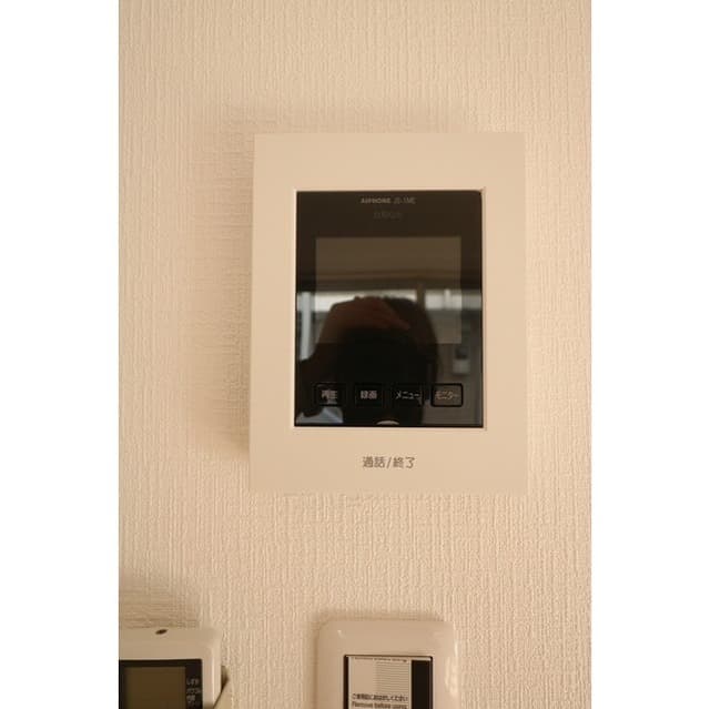 Room image 11