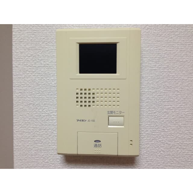 Room image 11