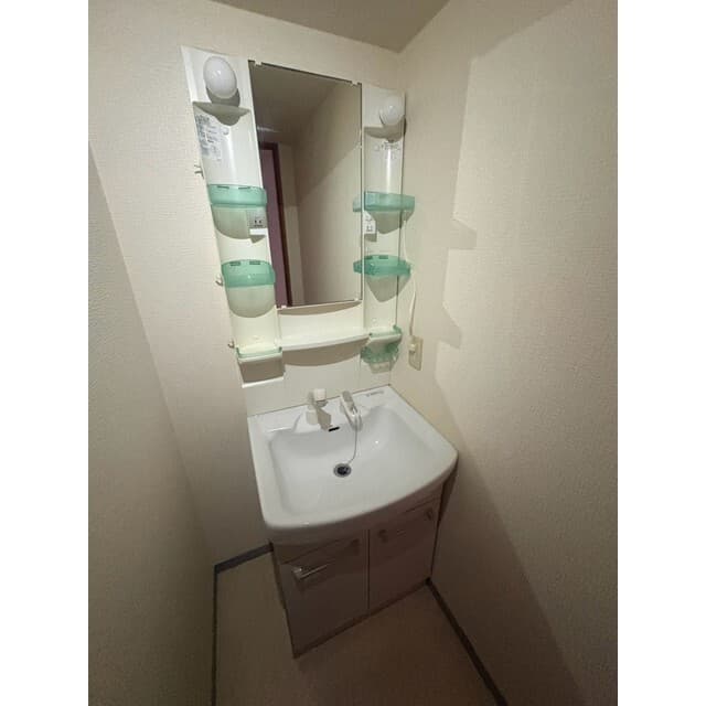 Room image 14