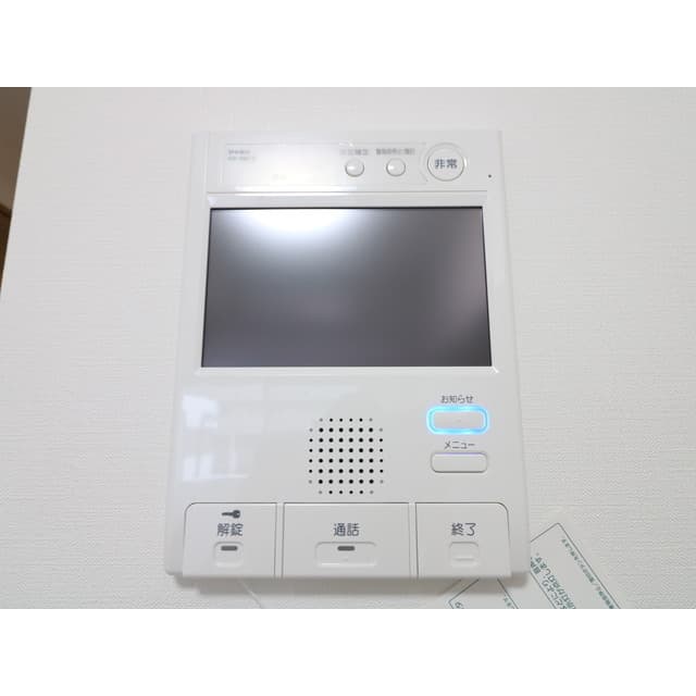 Room image 11