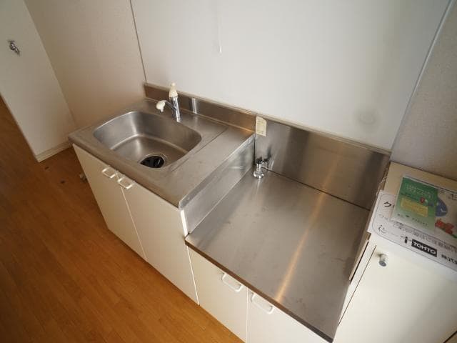 Room image 12