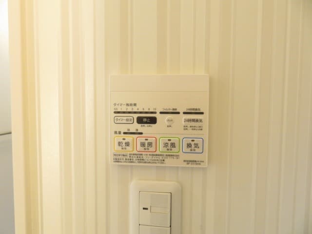 Room image 15