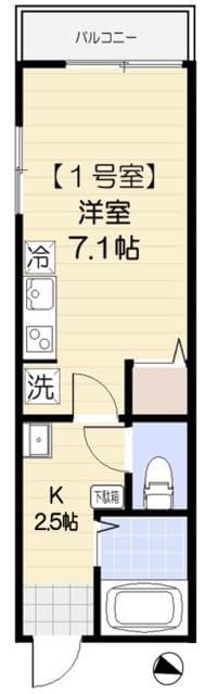 Room Image 2251624