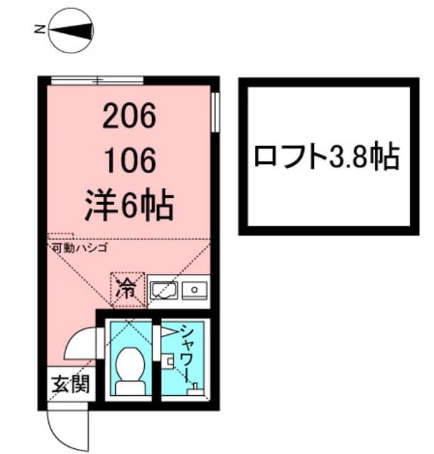 Room Image 2227340