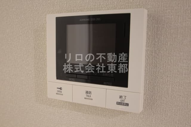 Room image 13