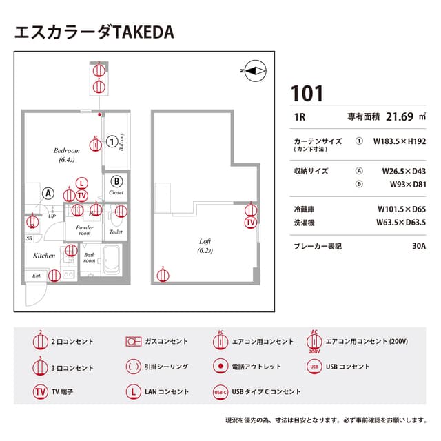 Room image 12