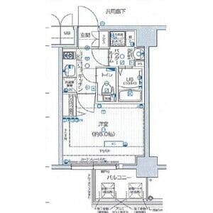 Room Image 2238409