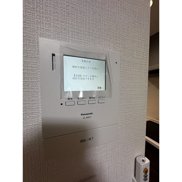 Room image 16