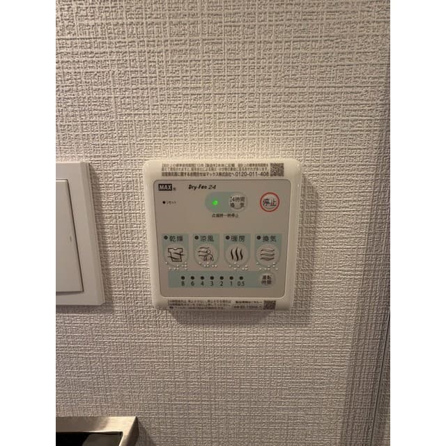 Room image 13