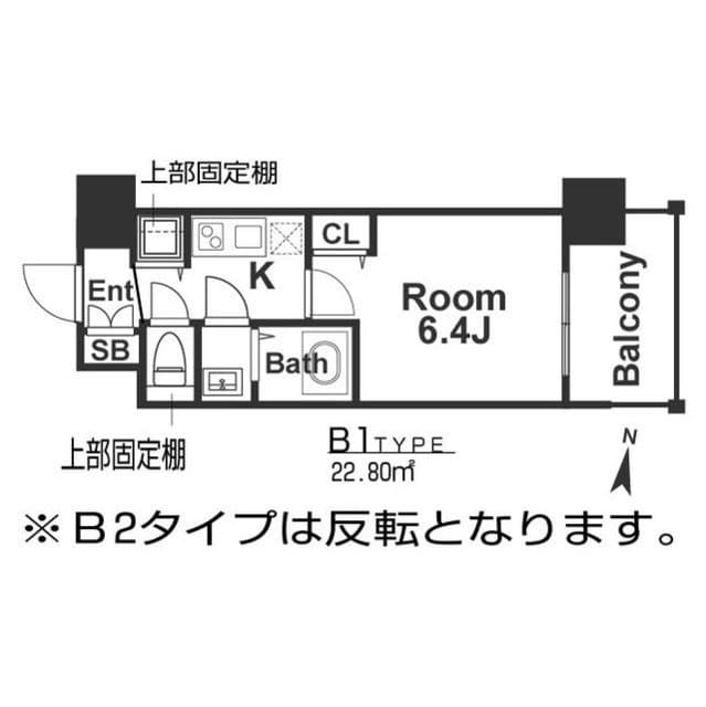 Room Image 2240150