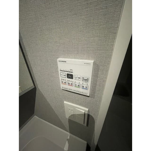 Room image 14