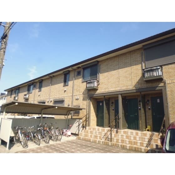 Room Image 2256717