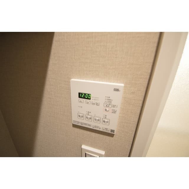 Room image 11