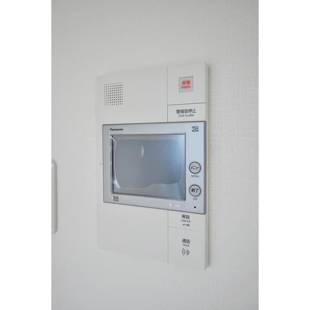 Room image 16