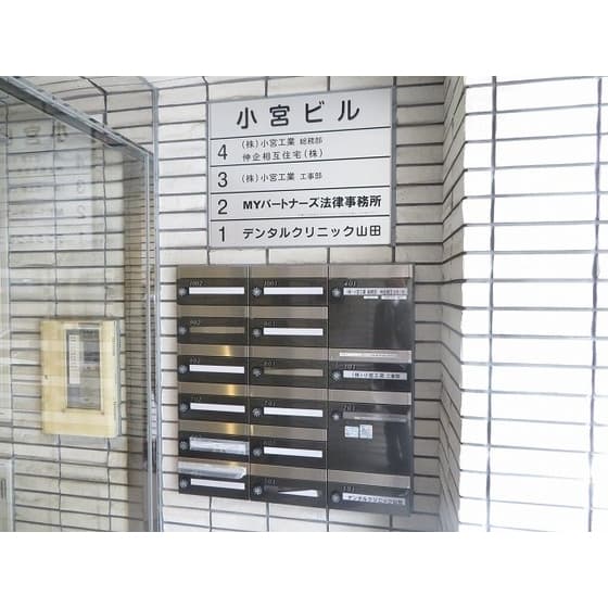 Room image 8