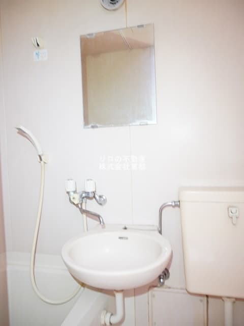 Room image 9