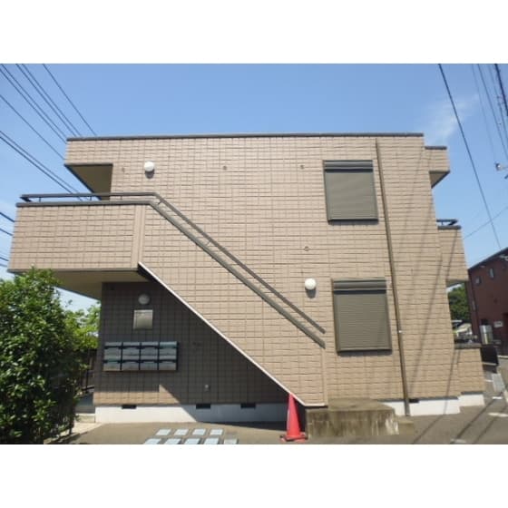 Room Image 2255680