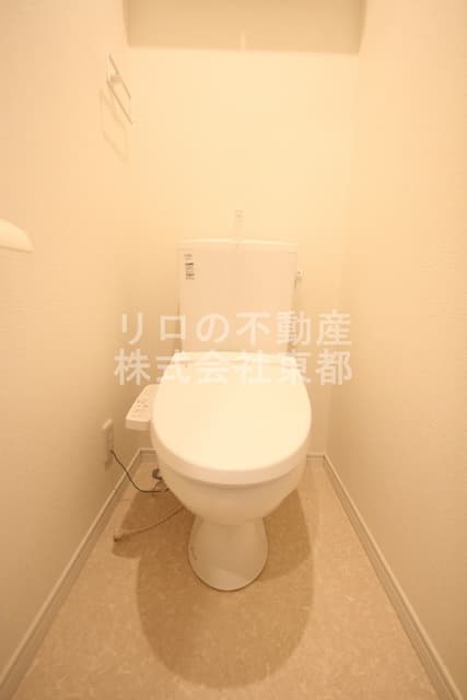 Room image 9