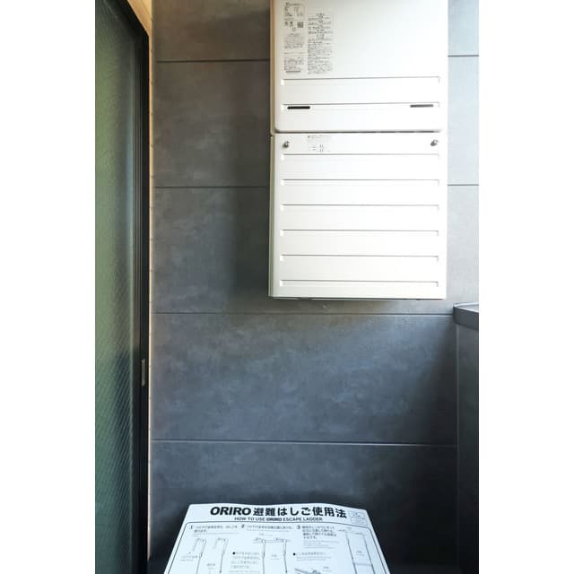 Room image 15