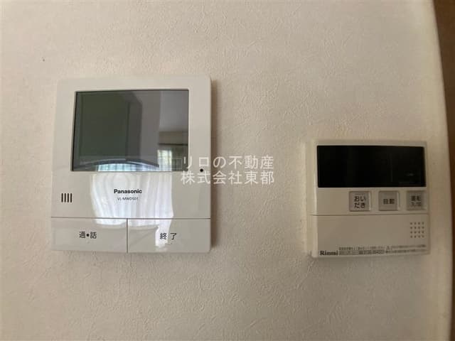 Room image 12