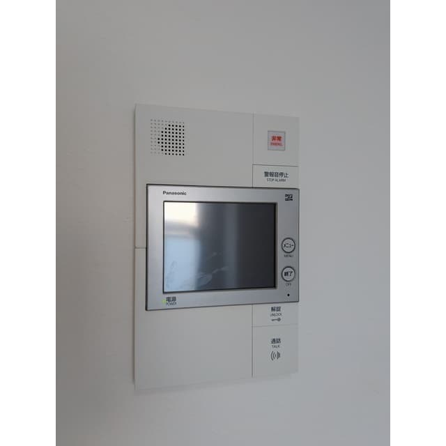 Room image 15