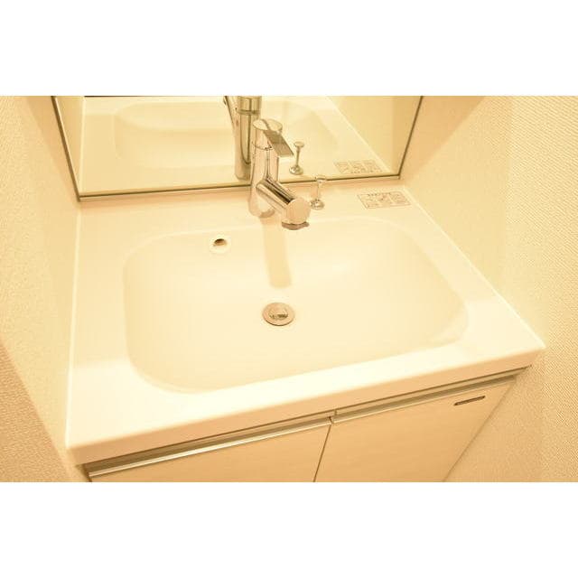 Room image 14