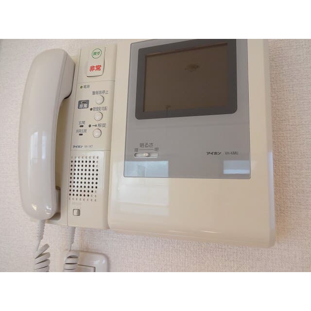 Room image 12