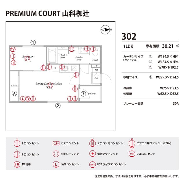 Room image 11