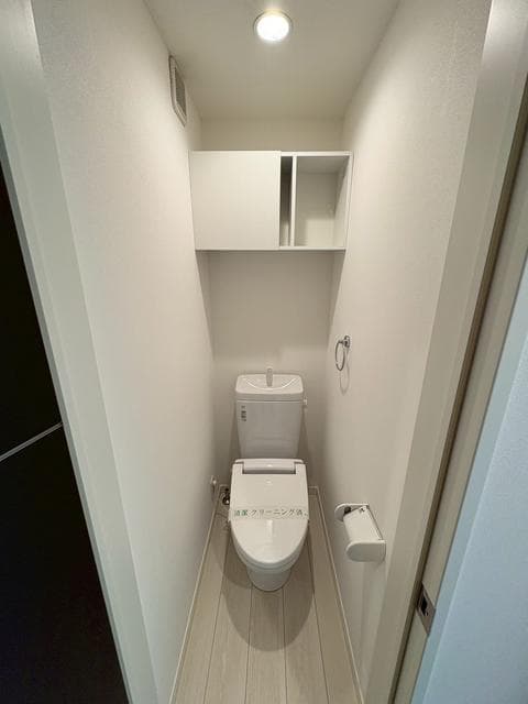 Room image 8