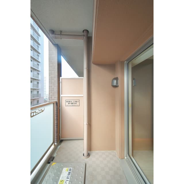 Room image 9