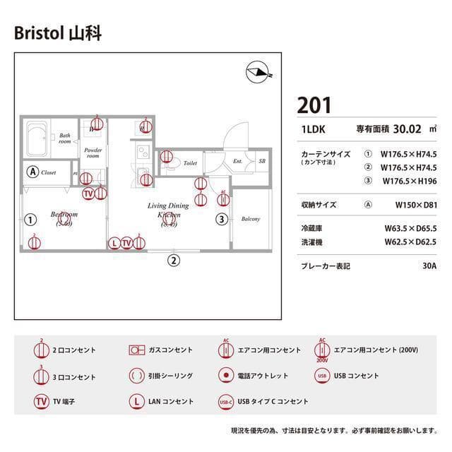 Room image 15