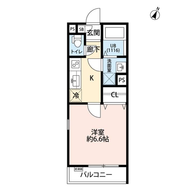 Room Image 2204255