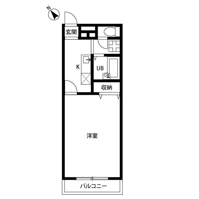 Room Image 2213538