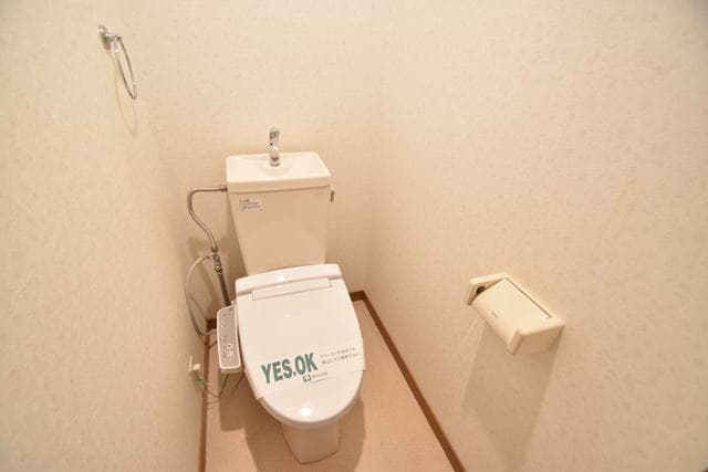 Room image 8