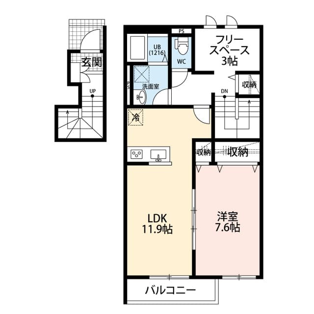 Room Image 2266064