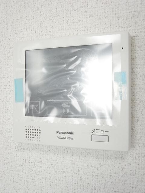 Room image 10