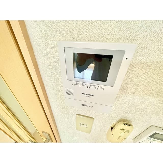Room image 12
