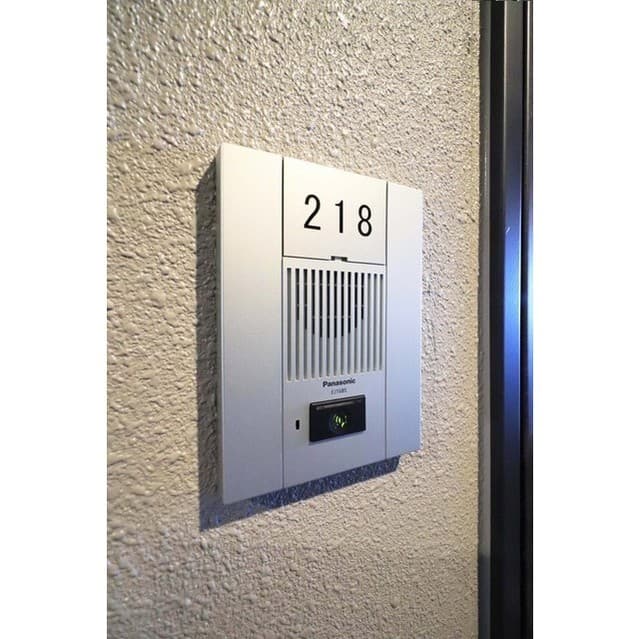 Room image 16