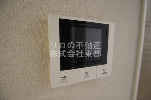Room image 14