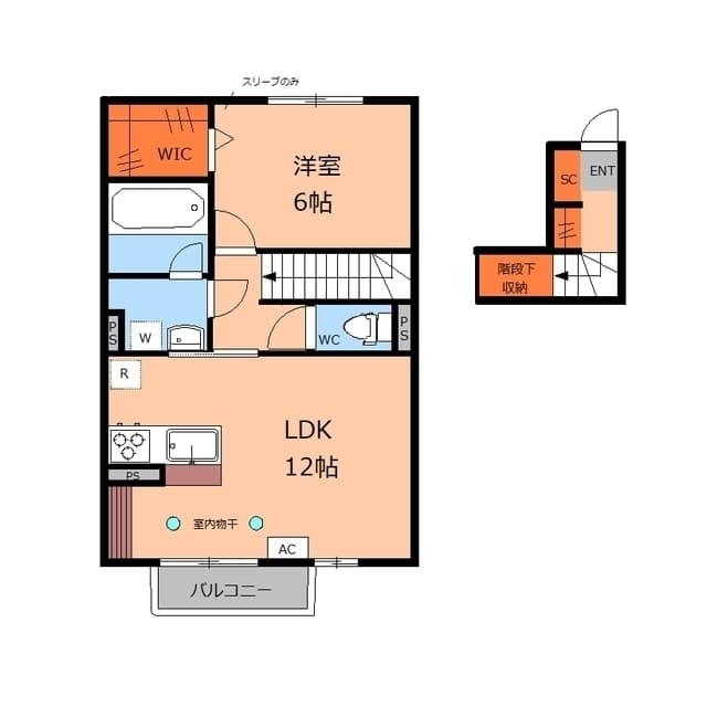 Room Image 2260905