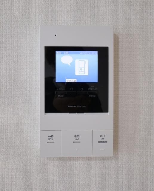 Room image 10