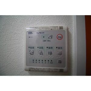 Room image 11