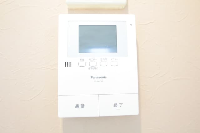 Room image 11