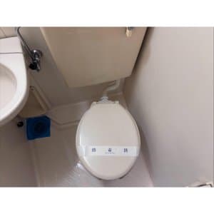 Room image 8