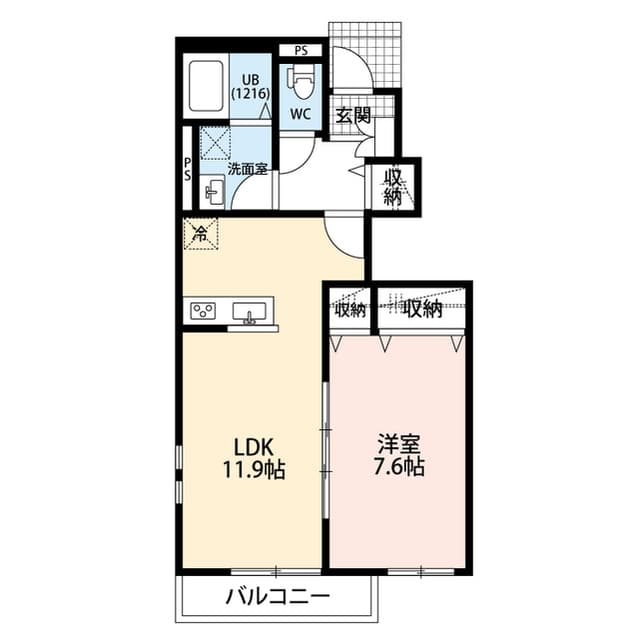 Room Image 2192282