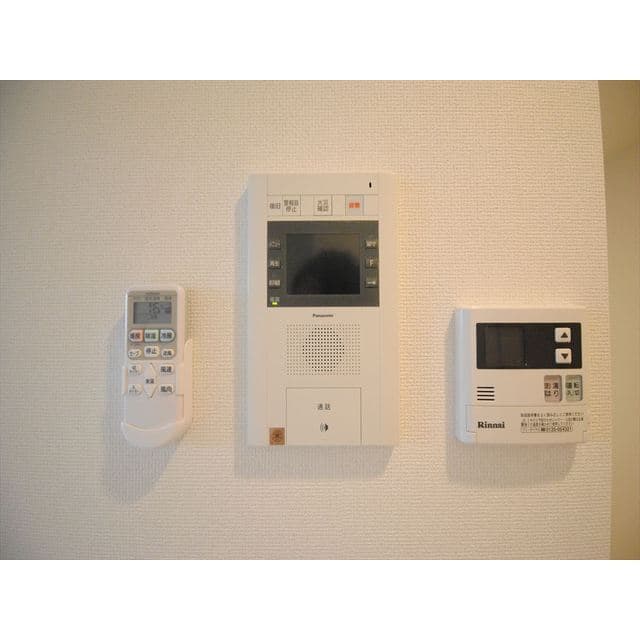 Room image 14