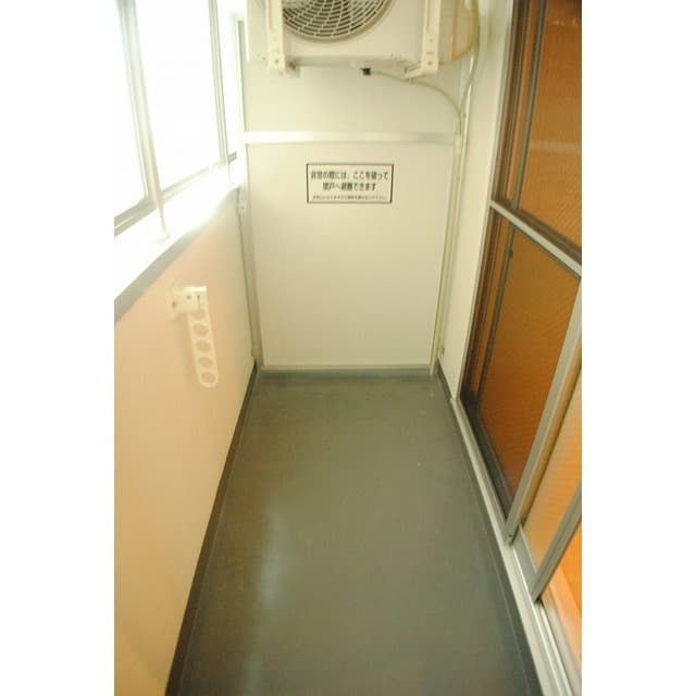 Room image 9